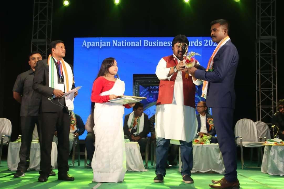 GPS Service Award Ceremony