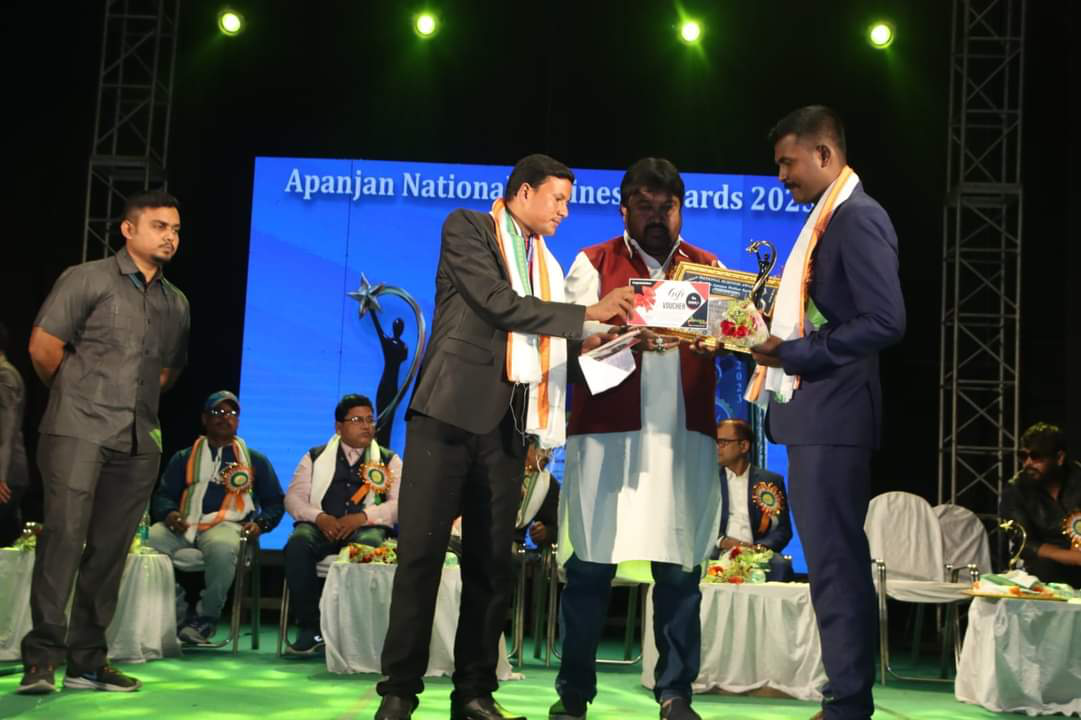 Best Service Award Trophy